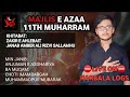 Majlis e aza  11th muharram  karbala logs