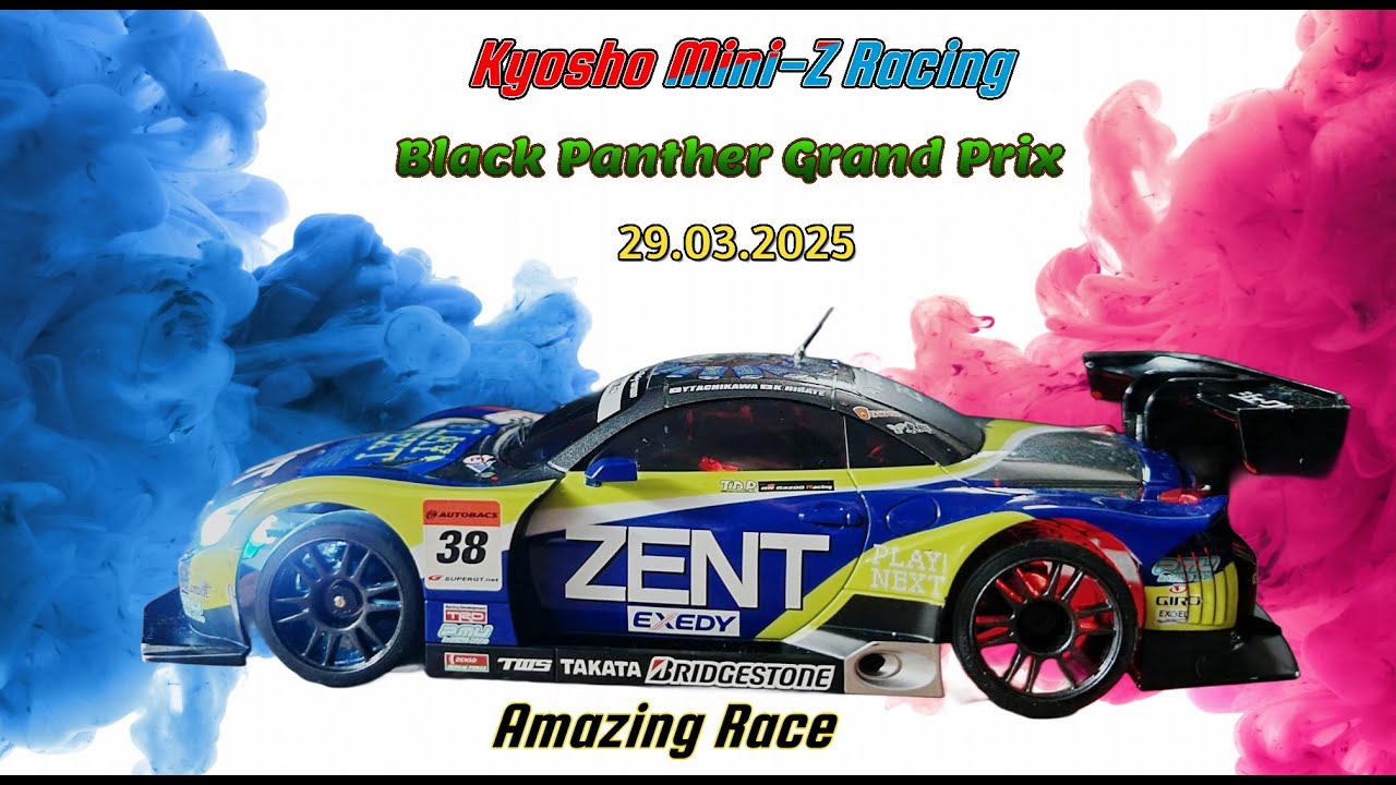 Kyosho Mini-Z Racing BP Grand Prix