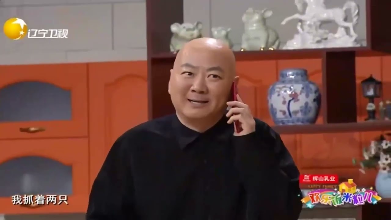 小品《一箱螃蟹》 郭冬临给二米粒儿送两只螃蟹，结果搭进去一箱