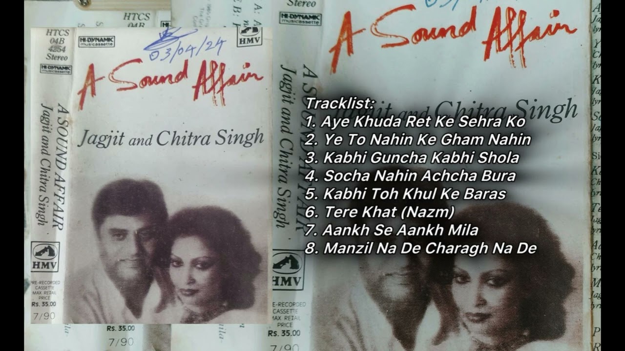 A Sound Affair- Jagjit Singh, Chitra Singh (1985)