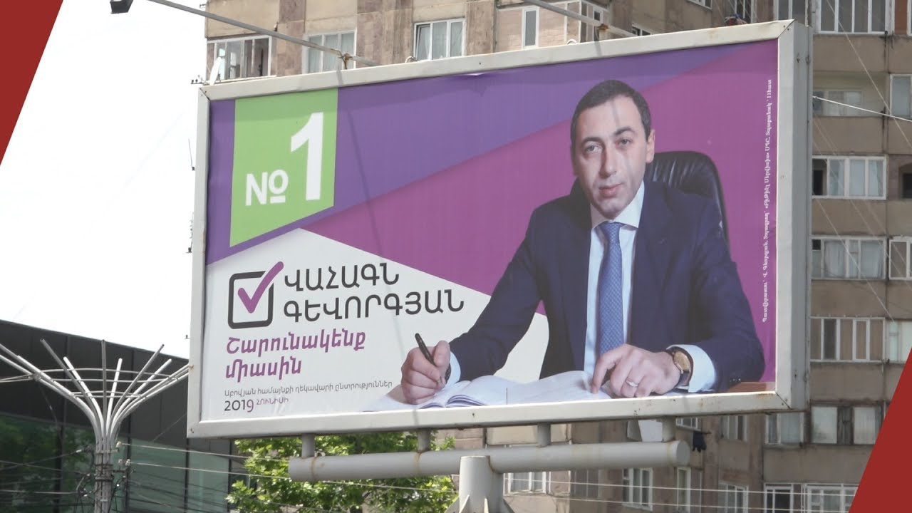 Նախընտրական Աբովյան․  ինչ են ասում թեկնածուները և քաղաքացիները