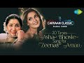 Carvaan classic radio show  20 times asha bhosle sang for zeenat aman  chura liya hai tumne jo dil