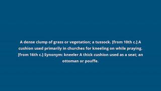 what is the meaning of hassock