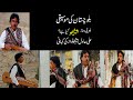 Music of balochistan baloch connect