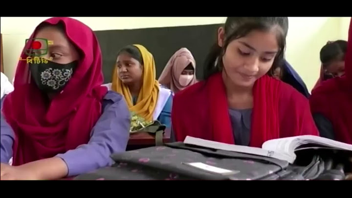 মাধ্যমিক শিক্ষাক্রমে আসছে বড় ধরনের পরিবর্তন