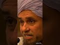 Dhoka Na Dena Bayan By Mufti Tariq Masood Islam Viral Shorts Dhoka Na Dena Bayan By Mufti Tariq Masood Islam Viral Shorts