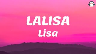 Lalisa - Lisa (Lyrics)