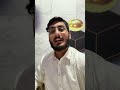 Eid Mubarak YouTube Family ✌🏻 #eidmubarak #eid2026