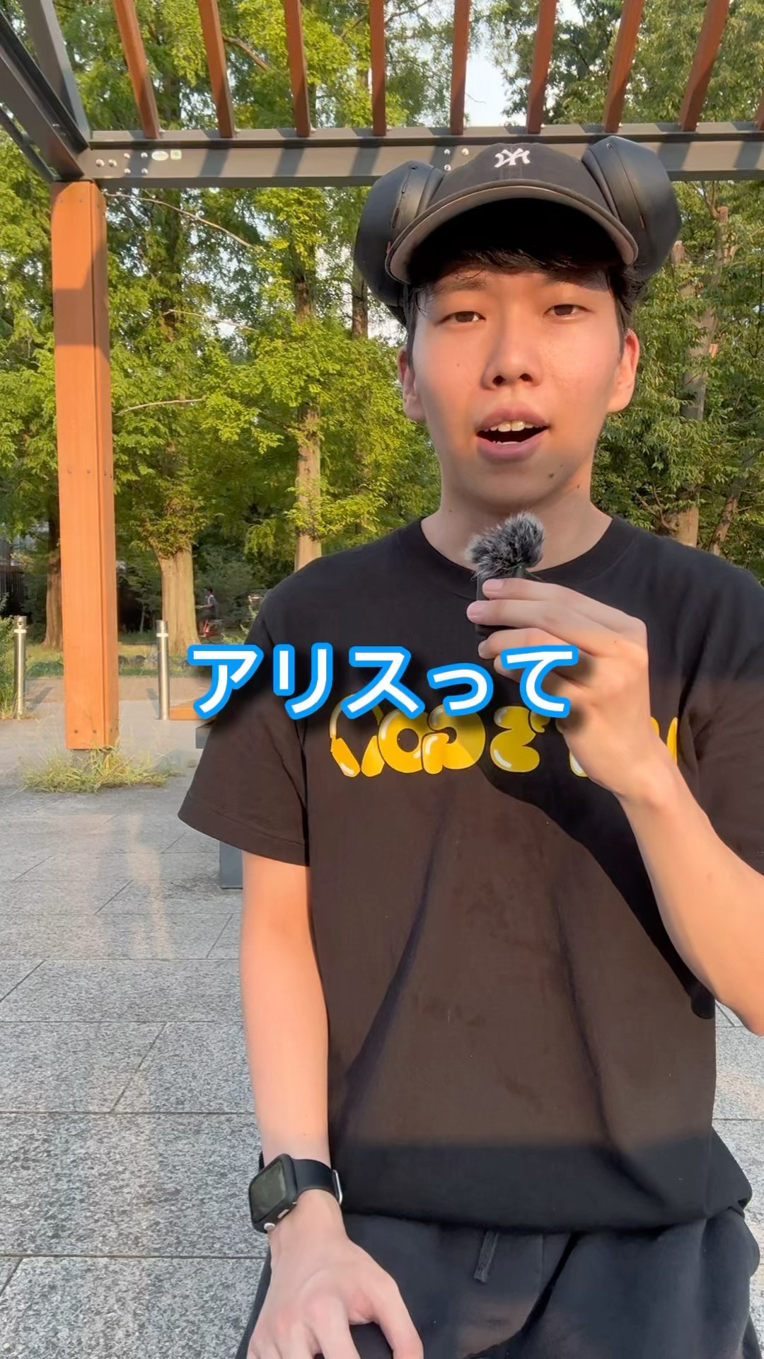 アリスって何者？#英語#英会話#留学#shorts - YouTube
