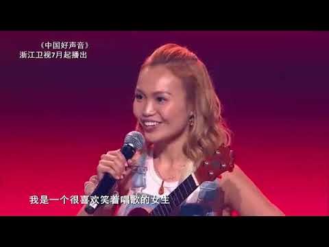中国好声音花絮：阳光女孩陈佳杏离场 周杰伦希望她加油