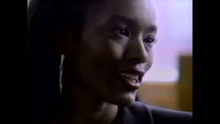 Angela Bassett in Allstate Car Insurance commercial (1989)