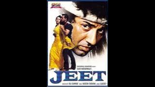 Abhi Saans Lene Ki Fursat (DJ Classic Jhankar) Movie: JEET 1996 Singers: SONU NIGAM & ALKA YAGNIK