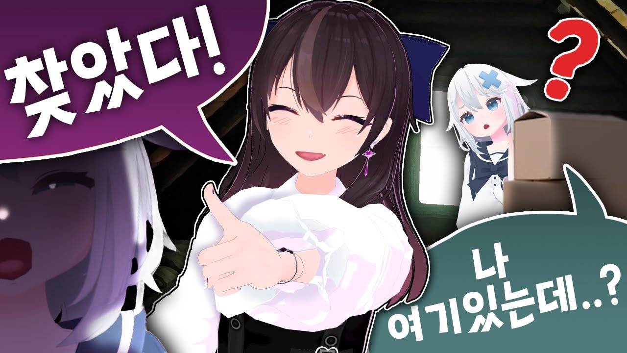 그럼 얜 누구지...? - 어릴 때 귀신본 썰