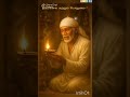 #saisandesham#shirdisaibabadevots#saimotivetion#saimiracls#saiquots#saiworld#saiword#saipa#saima#sai