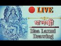 Maa lakshmi drawing live  urdha arts