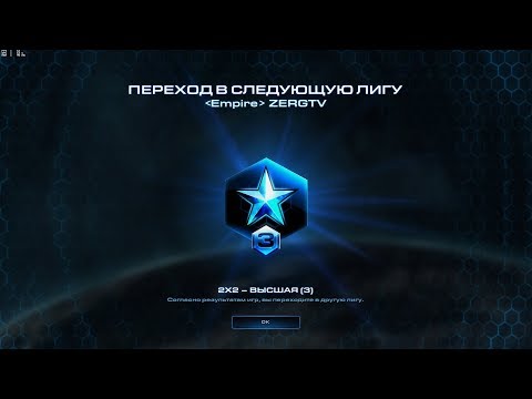 Video: StarCraft 2s Nye Prologoppdrag Er En Annen Skive Av Gimmicky Glede