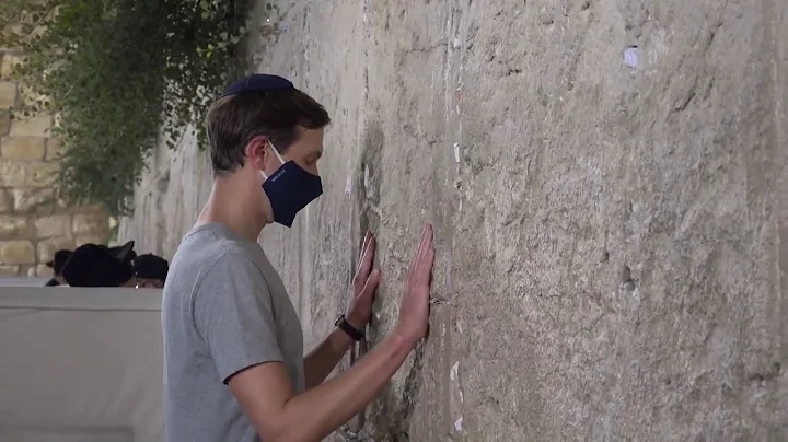 Jared Kushner at the Western Wall |  ,