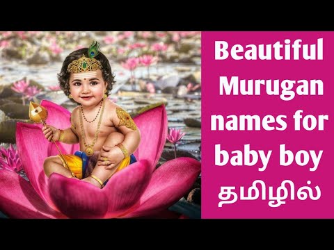 Lord Murugan inspired Names For BOY baby spiritual Baby Boy Namesmurugan names for boy baby