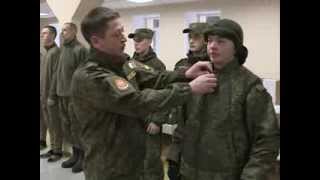 Новая армейская форма Новая армейская форма
