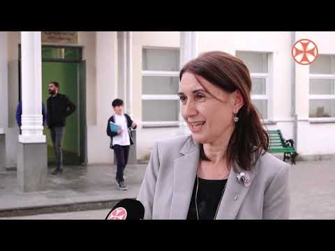 სიახლენი - 12 ნოემბერი , 2018 წ.