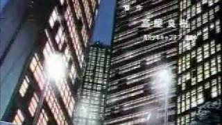 Guyver AMV - Mudvayne - Happy