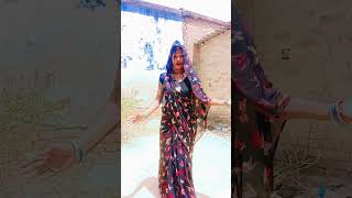 कारी गामे गामे कम है मर जा रे जाता#babita #song #bansberia #boshar
