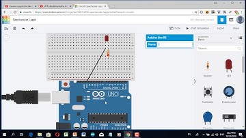 Arduino UNO วงจรไฟกระพริบ LED แบบ Blink 1 Bit จำลองการทำงานบอร์ด Arduino