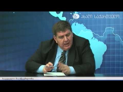 გიორგი ნიკოლაიშვილი და ჰამლეტ გეგია