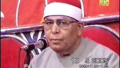 سورة الفرقان \\ خارجي \\ للشيخ محمد عطيه حسب