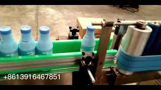 MPC-J Automatic paste, wet glue labeling machine for plastic bottle