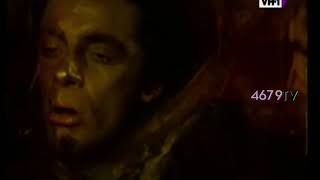 Vh1 Latinoamérica Cierre Cambio Por Vh1 Europa 71020