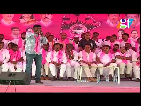 Sai Chand Excellent Song Performance at TRS Public Meeting ||| Great Telangana TV