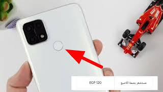 اسعار قطع غيار هاتف Oppo A15 الاصلية 2022 الشاشة والبطارية