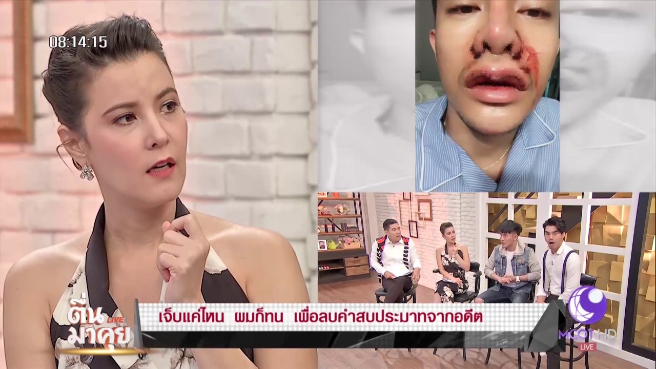 ตื่นมาคุย : เปลี่ยนหน้าท้ารัก จากพ่อค้ารองเท้าบ้านๆ สู่โอปป้าเกาหลีสุดแซ่บ!!!