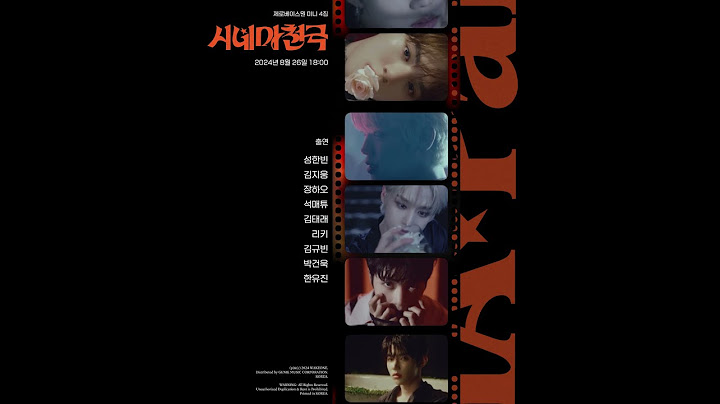 ZEROBASEONE (제로베이스원) The 4th Mini Album [𝐂𝐈𝐍𝐄𝐌𝐀 𝐏𝐀𝐑𝐀𝐃𝐈𝐒𝐄] Moving Poster