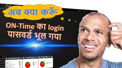 How To Reset On-time Password In Access Database.  password code👇                 hVWDaoBnJzk=