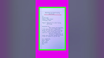 Application For School Leaving Certificate | School Leaving Certificate Application