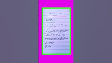 Application For School Leaving Certificate | School Leaving Certificate Application
