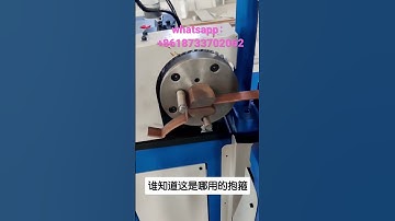 Sign pipe clamp machine Anti-seismic pipe clamp machine Automatic pipe clamp machine