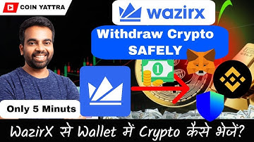 💸 Withdraw Crypto from WazirX to Trust Wallet & MetaMask | Complete Guide