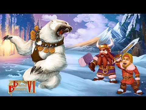 Братья Викинги 6 / Viking Brothers 6 - Серия 7