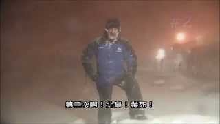 雷打雪-把這變成歌//什麼呦吼（Thundersnow! - Songify This / schmoyoho）[繁中 by 阿杰