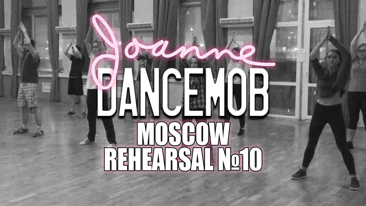 JOANNE DANCEMOB (Moscow, 19.01.18)