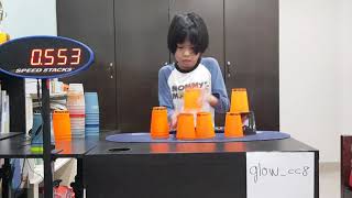 WSSA StackMatch - 333 1.929 | glow_cc8