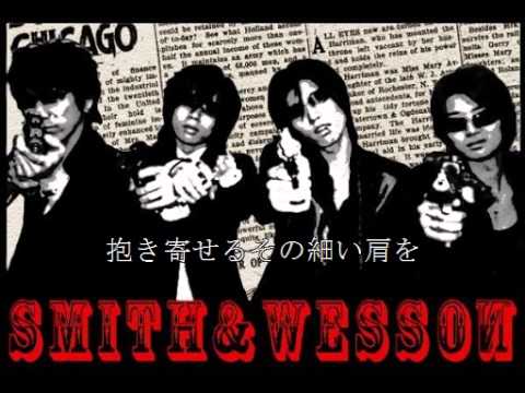 PRECIOUS/SMITH&WESSOИ（歌詞付）