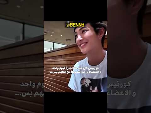 حسيته مرة كان زعلان و يحاول ينبسط وحده 