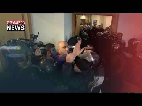 პროკურატურის შეთავაზება მელიას საქმეზე