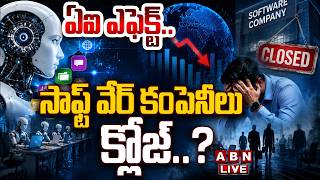 🔴LIVE : ఏఐ ఎఫెక్ట్.. సాఫ్ట్ వేర్ కంపెనీలు క్లోజ్..? | AI Effect On Software Employees | ABN Telugu screenshot 1