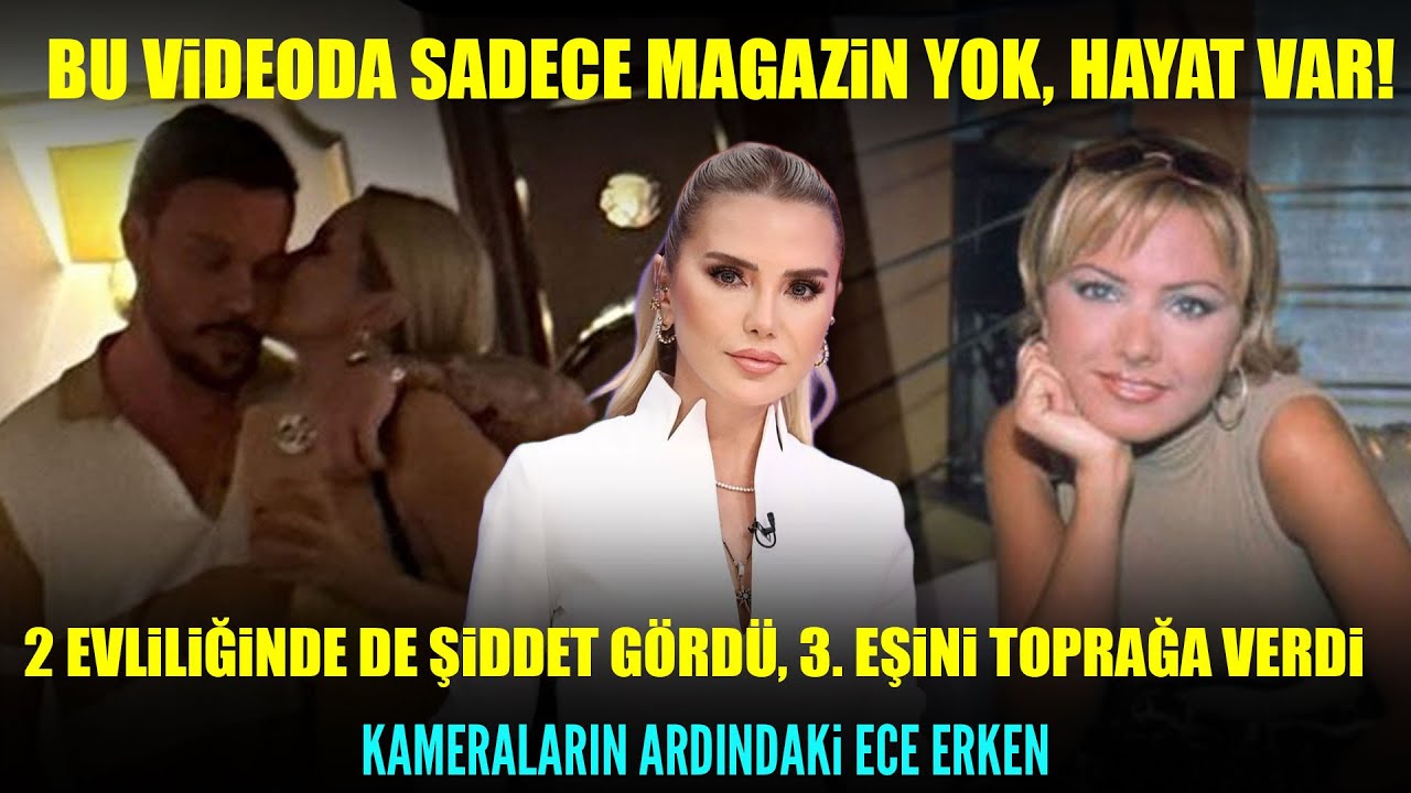 Ece Erken ve Sinan Akçıl aşkı neden bitti? İşte ayrılığın perde arkası! Ece Erken kimdir?