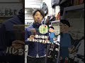 自転車買ったけど…盗まれるのが怖い！ロードバイクの防犯対策。